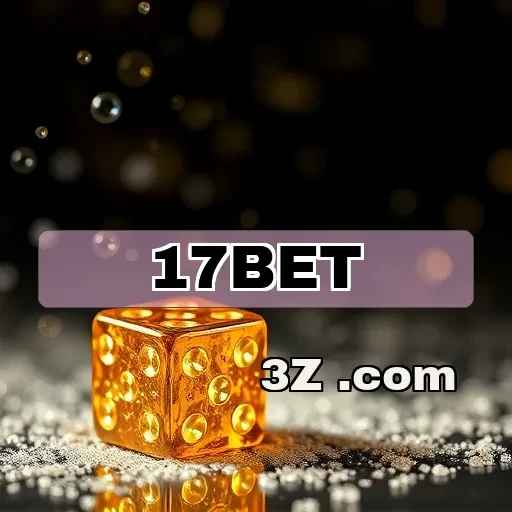 Cashback na 17bet: aposte e recupere suas perdas!